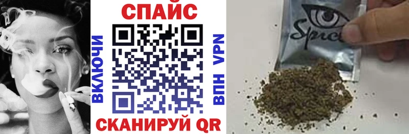 Бутират буратино  даркнет клад  Стрежевой  мега tor 