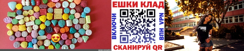 наркотики  Стрежевой  это какой сайт  ЭКСТАЗИ Philipp Plein 