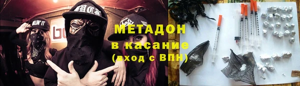 таблы Абдулино