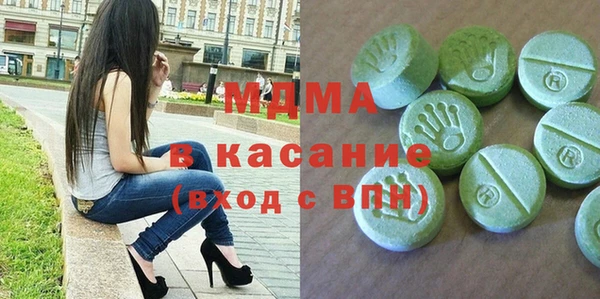 дмт Приозерск