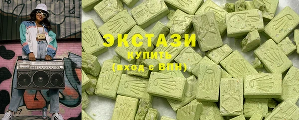 таблы Абдулино