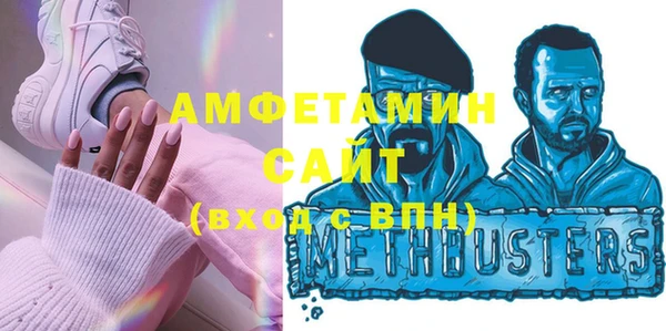 таблы Абдулино