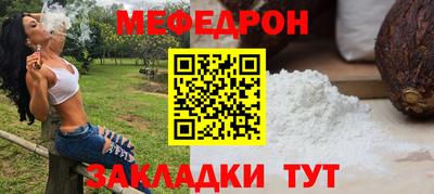спиды Рязань
