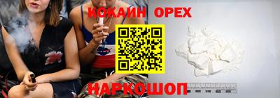 mix Рузаевка