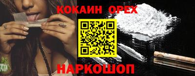 mix Рузаевка