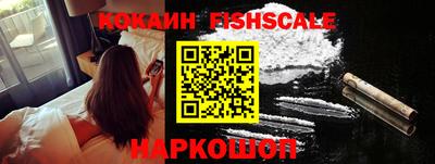 спиды Рязань