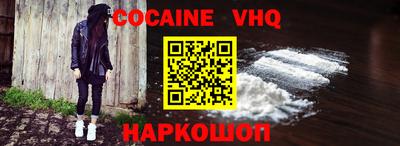спиды Рязань