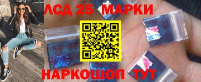 mix Рузаевка