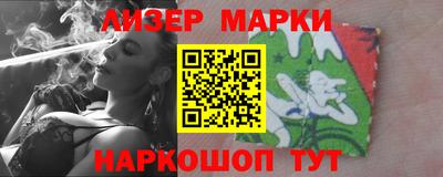 mix Рузаевка