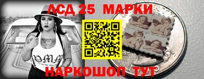 спиды Рязань