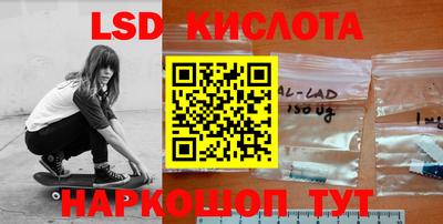 mix Рузаевка