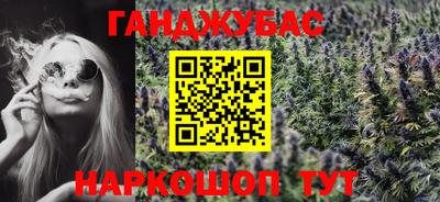 mix Рузаевка