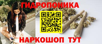 mix Рузаевка