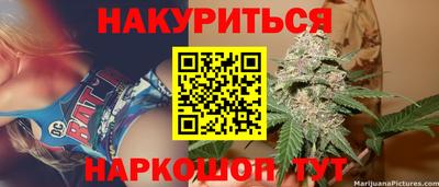 mix Рузаевка