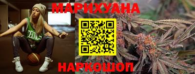 mix Рузаевка