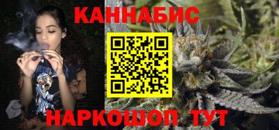 mix Рузаевка