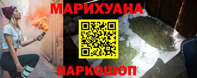 mix Рузаевка