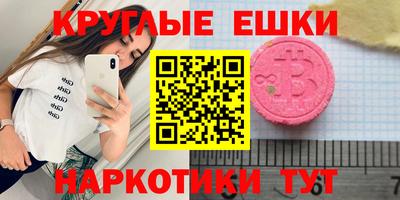 mix Рузаевка