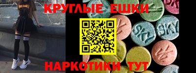 спиды Рязань