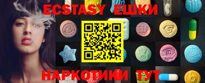 mix Рузаевка