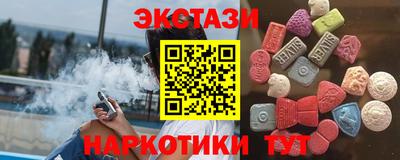 спиды Рязань