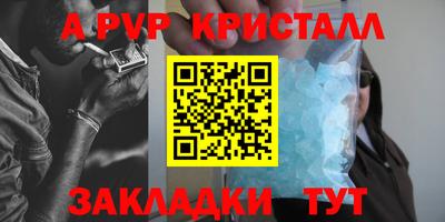 mix Рузаевка