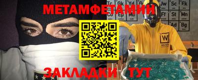 спиды Рязань