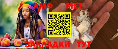 спиды Рязань