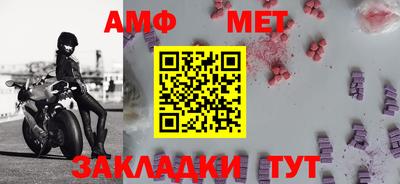 спиды Рязань