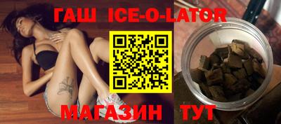 спиды Рязань