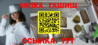 спиды Рязань