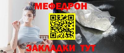 спиды Рязань