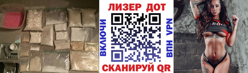 где найти наркотики  Стрежевой  OMG онион  Лсд 25 экстази ecstasy 